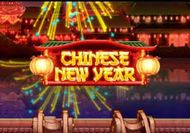 Играть в автомат Chinese New Year