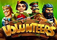 Играть в автомат Volunteers